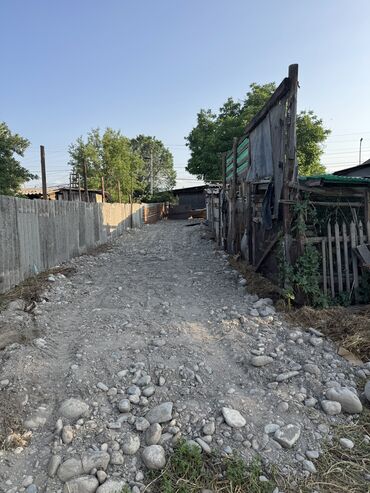 Продажа участков: 4 соток, Для строительства, Красная книга