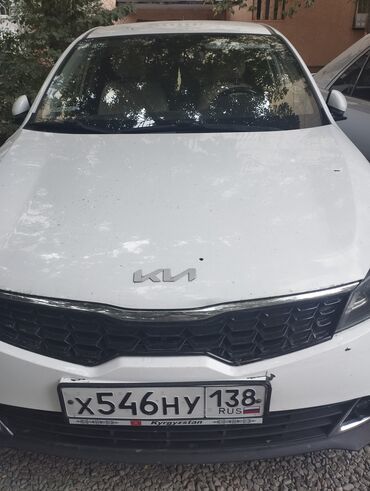 генератор на киа рио: Белый автомобиль Kia с черной решеткой радиатора и серебристыми