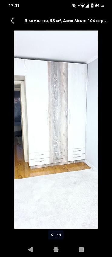 район азия молл: 3 комнаты, 58 м², Азия Молл 104 серия, 3 этаж — 10