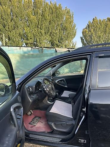примоток глушитель: Toyota RAV4: 2008 г., 2 л, Автомат, Бензин, Кроссовер — 8