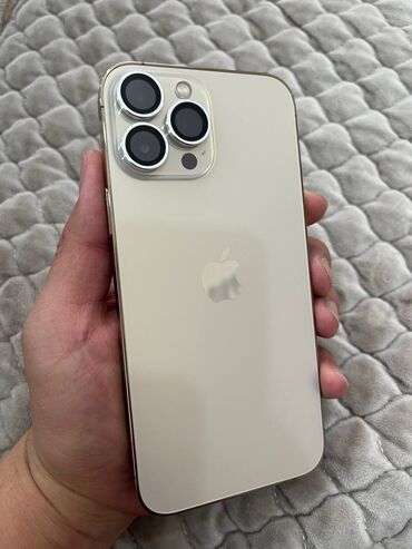 iphone 13 pro в рассрочку на 24 месяца: IPhone 13 Pro Max | 128 ГБ Золотой
