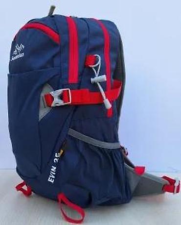 Sportske torbe i rančevi: Planinarski ranac Senterlan EVIN 25 - Zapremina: 25 litara – idealno — 14