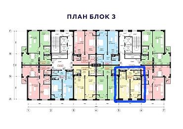 спочно продаю: 1 комната, 55 м², Элитка, 16 этаж, ПСО (под самоотделку) — 9