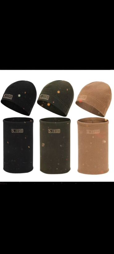 İdman dəstləri: Taktiki geyim dəsti və aksessuarlar Məhsullar: - Taktiki gödəkçə və — 2