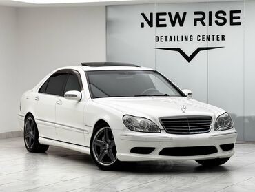 Продажа авто: Mercedes-Benz S-Class: 2003 г., 5.5 л, Бензин
