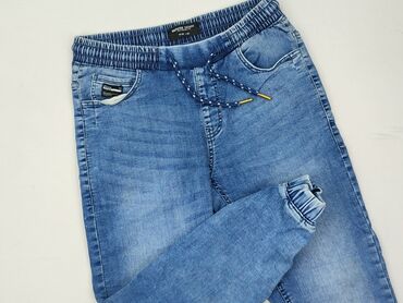trampki na koturnie nike allegro: House of Denim, Джинси жіночі, розмір S