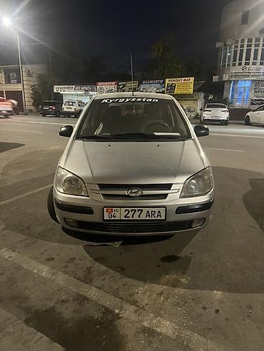 газ на афто: Hyundai Getz: 2004 г., 1.4 л, Механика, Бензин, Хэтчбэк — 4