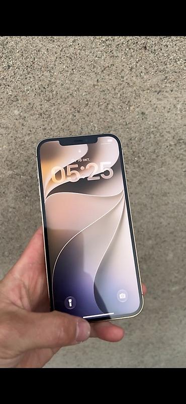 аифон: IPhone 12 Pro Max, Б/у, 128 ГБ, Золотой, Чехол, Коробка, 80 % — 7