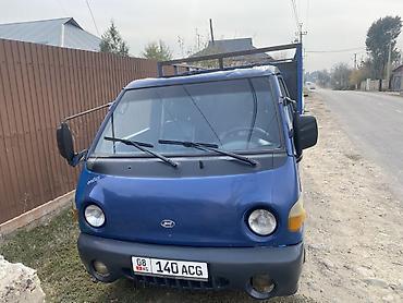 нарошка портер: Hyundai Porter (Super Advantage) — малотоннажный бортовой грузовик с — 1