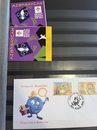 Markalar: Kolleksiyada Azərbaycana aid poçt markaları var. Hamısının şəklini — 13