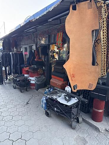 арамотизатор: Автомагазин аксессуаров и расходников для ухода за автомобилем. Что в — 1
