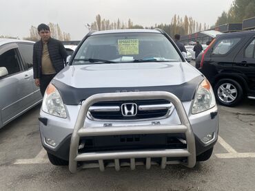 нексия бу: Honda CR-V: 2002 г., 2 л, Механика, Бензин, Жол тандабас
