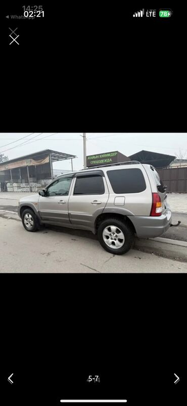 Mazda: Mazda Tribute: 2001 г. — 2