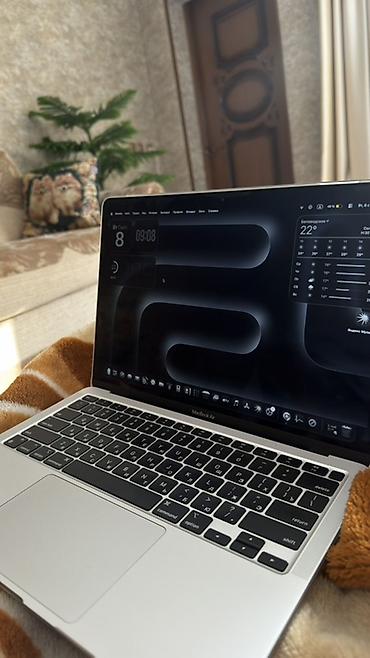 дрон самолёт: Apple MacBook Air 13" (M1, 2020) - Процессор: Apple M1 - Память: 8 ГБ — 1