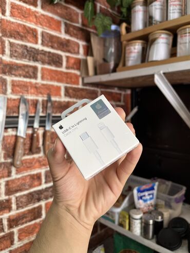 Зарядные устройства: ⚡original 💯 быстрая зарядка для iphone ⚡ ✅ бесплатная доставка по — 7