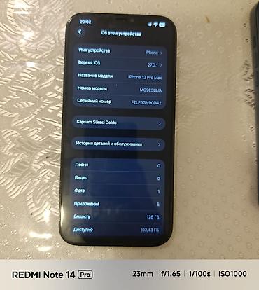 nokia android: IPhone 12 Pro Max, 128 GB, Desert Titanium, Simsiz şarj, Face ID — 3