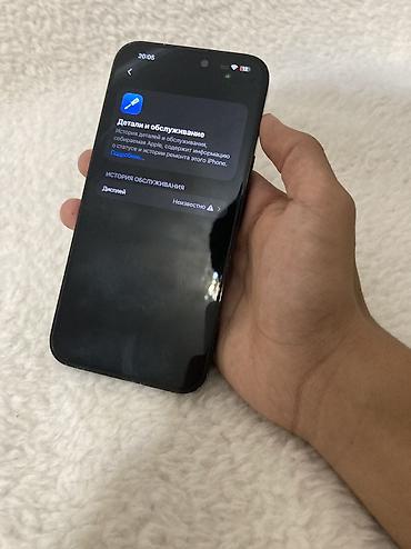 cd card: IPhone 14 Pro MAX Телефон в отличном состоянии Памят 1 ТБ Трутон — 3