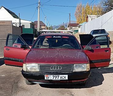 golf iv: Audi 100: 1989 г., 2.3 л, Механика, Бензин, Седан — 1