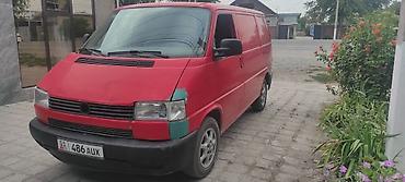задний стоп грузовой: Фургон Volkswagen Transporter T4 (поколение T4), красный — 3