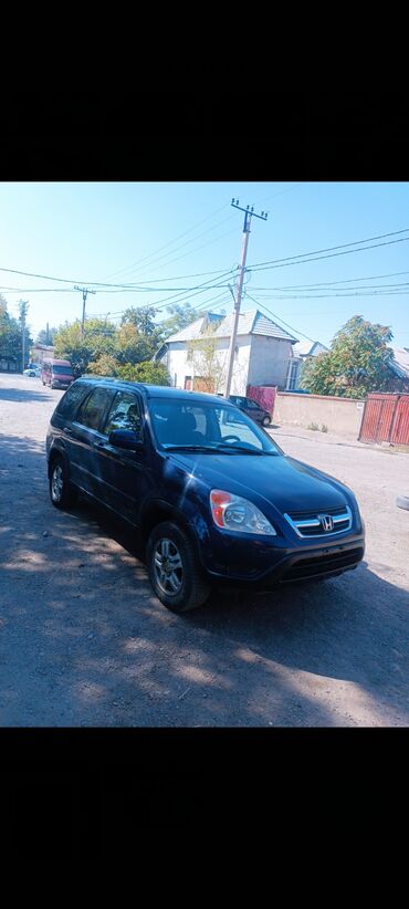 срв 2002: Honda CR-V: 2002 г., 2.4 л, Автомат, Бензин, Внедорожник