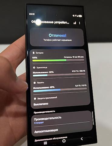 Мобильные телефоны и аксессуары: Samsung Galaxy S24 Ultra, Б/у, 256 ГБ, цвет - Серый — 2