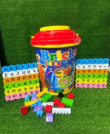 магнитные игрушки для детей: Большой Конструктор Bricks Pieces [ акция 40% ] - низкие цены в