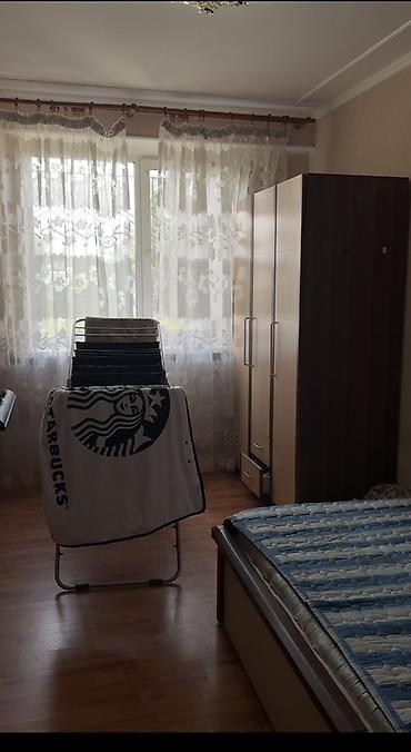 пасека купить: Продаётся просторная 4-комнатная квартира с кухней-студией 📍 ул — 3