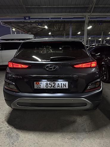 prius plus: Hyundai Kona: 2021 г., 1.6 л, Автомат, Бензин, Кроссовер — 7