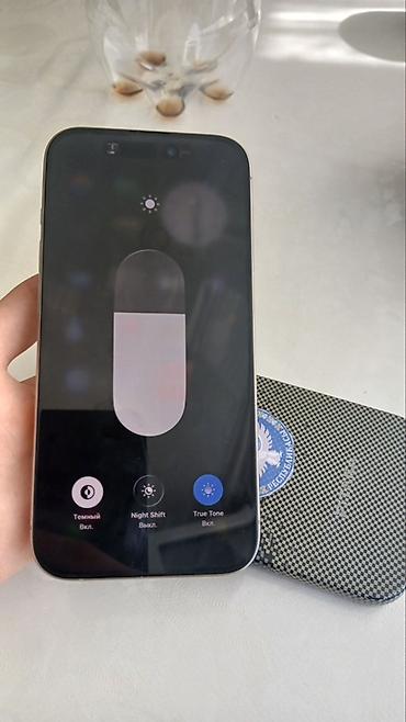 nvidia geforce rtx 5090: IPhone 15 Pro, Б/у, 128 ГБ, Space Gray, Чехол, 86 % — 4