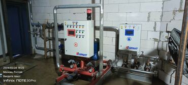 Ремонт сантехники: Ремонт сантехники Больше 6 лет опыта — 19