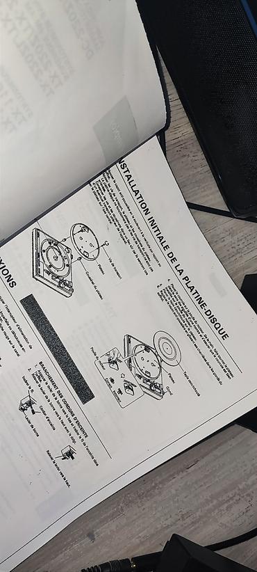 винилит: Проигрыватель Pioneer PL Japan в комплекте пред.устлитель, уровень — 6