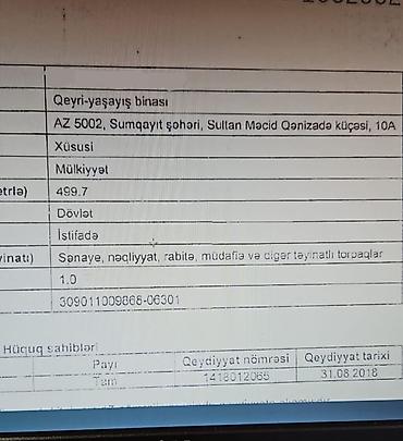 Torpaq sahələrinin satışı: 100 sot, Kupça (Çıxarış) -da lalafo.az — 2 Torpaq sahələrinin satışı: 100 sot, Kupça (Çıxarış) — 2