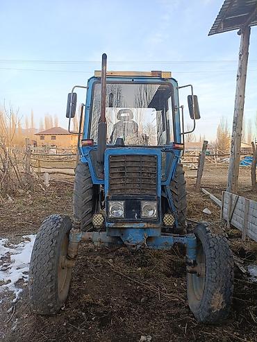 Другие тракторы: Другие тракторы — 7