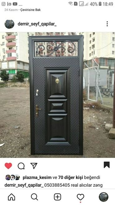 Giriş qapıları: Yeni Giriş qapısı Rayonlara çatdırılma, Ödənişli çatdırılma — 9