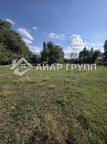 жайыт: 39 соток, Курулуш — 5