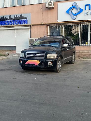омывател: Infiniti QX56: 2006 г., Автомат, Газ, Внедорожник — 2