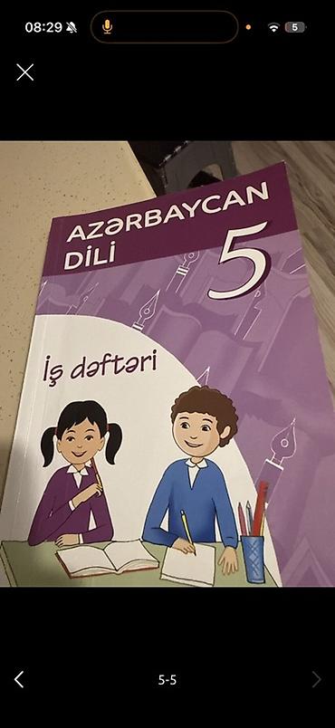 3d defter: Məhsul: “Azərbaycan dili” dərslik və iş dəftəri dəsti. - 6-cı sinif — 2