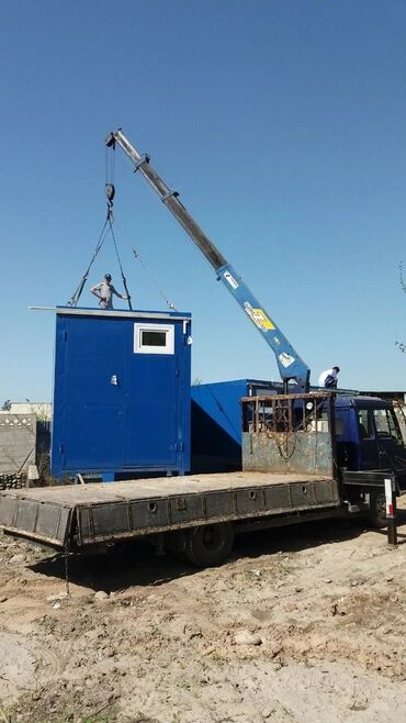 Услуги эвакуатора: С манипулятором — 6