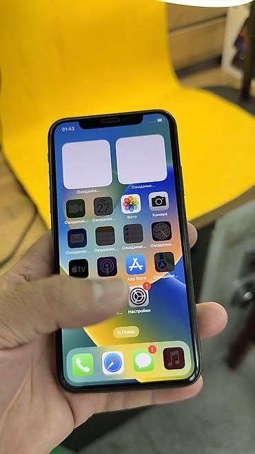 Apple iPhone: IPhone Xs, Б/у, 64 ГБ, 100 % — 10