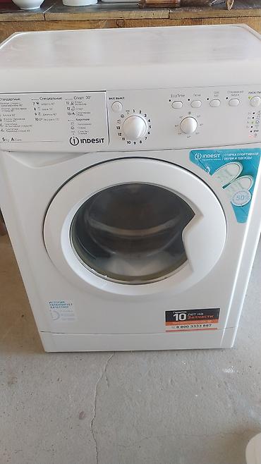 indesit: Ремонт стиральных машин любой сложности Мастер по ремонту стиральных — 4