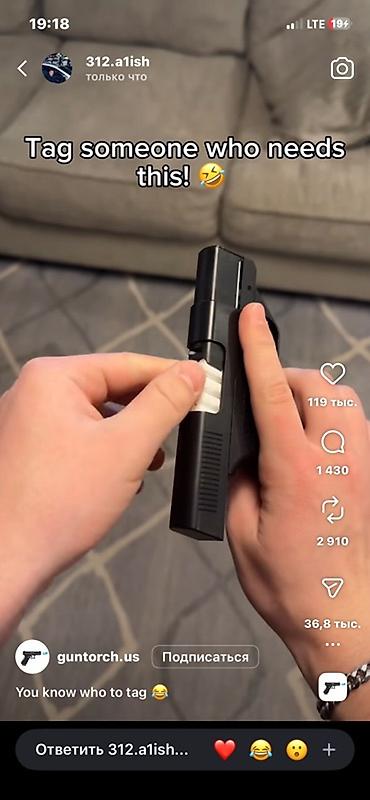 Барсетки: Барсетка, Материал: Экокожа, Регулируемый ремень, Новый — 16