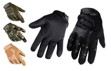 Sportska odeća: Rukavice, Novo — 6