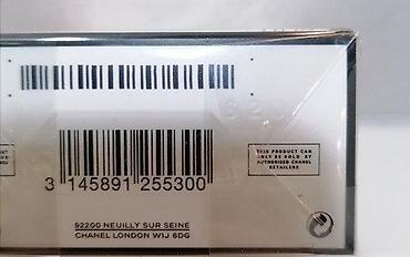 Parfemi: CHANEL NO 5 EDP100ML | Chanel No.5 edp100ml. Original parfemi — 4