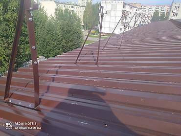 Строительство под ключ: Строительство под ключ — 11