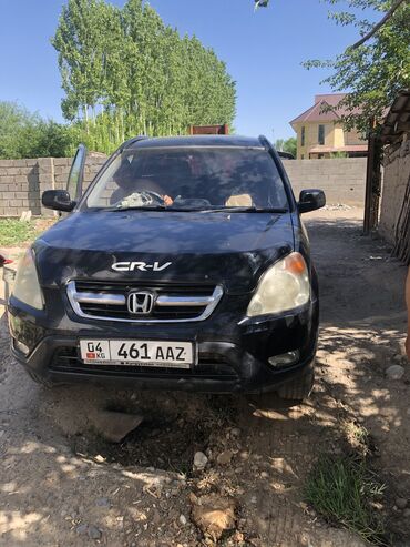 honda cr v ������������ �������� в Кыргызстан | HONDA: Honda CR-V2