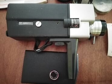 video nadzor: Mini ručni projektor iz osamdesetih godina prošlog veka za