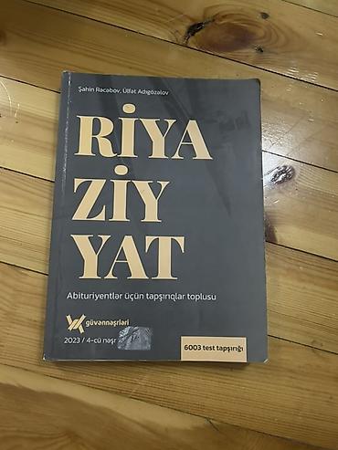 Riyaziyyat – Abituriyentlər üçün tapşırıqlar toplusu - Nəşriyyat lalafo.az -da — 1 Riyaziyyat – Abituriyentlər üçün tapşırıqlar toplusu - Nəşriyyat — 1