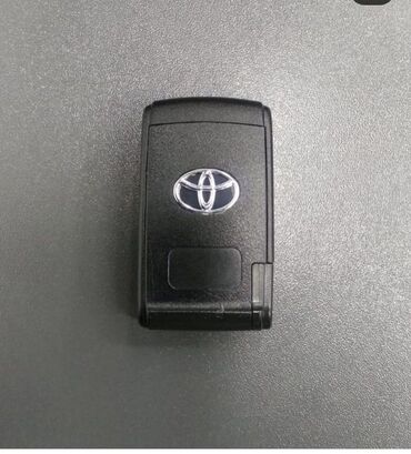 набор ключей для автомобиля б у: Ключ Toyota 2006 г., Новый, Оригинал, Япония
