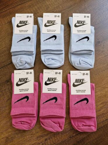 Čarape: 100% pamučne markirane čarape 3/4(poluduge) extra kvaliteta. 12 — 2