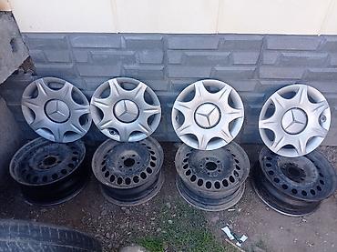 Капкактар R 15, Колдонулган, Комплект — 2
